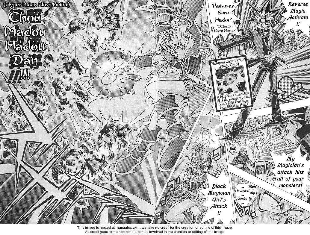 Yu-gi-oh! R Chapter 6 18